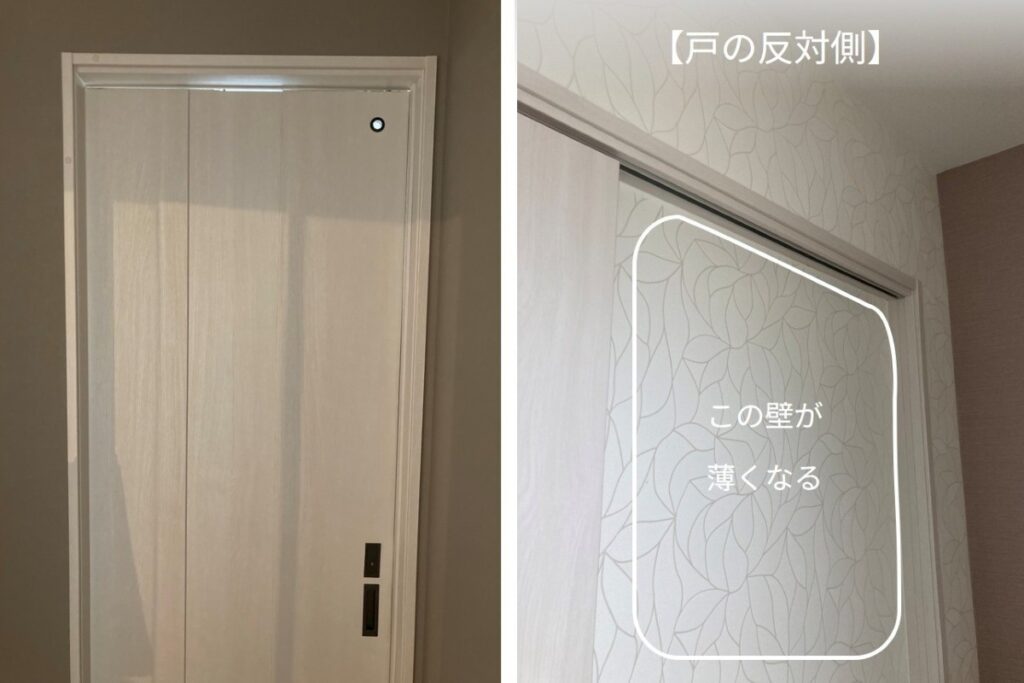 インセット引き戸の側面。壁がへこんでいる様子