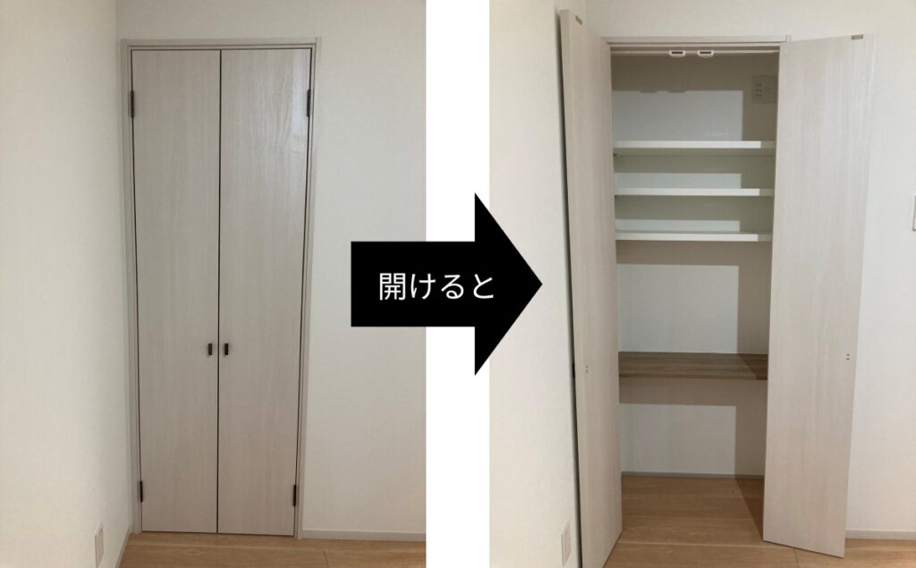 一条工務店の押入Cに自在棚を付けた様子