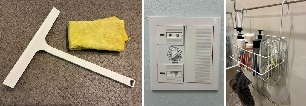 毎日のお手入れ：カビ・水アカ知らずをキープする習慣